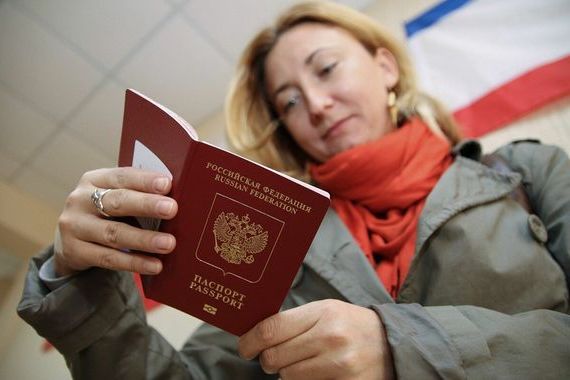 прописка в Агрызе